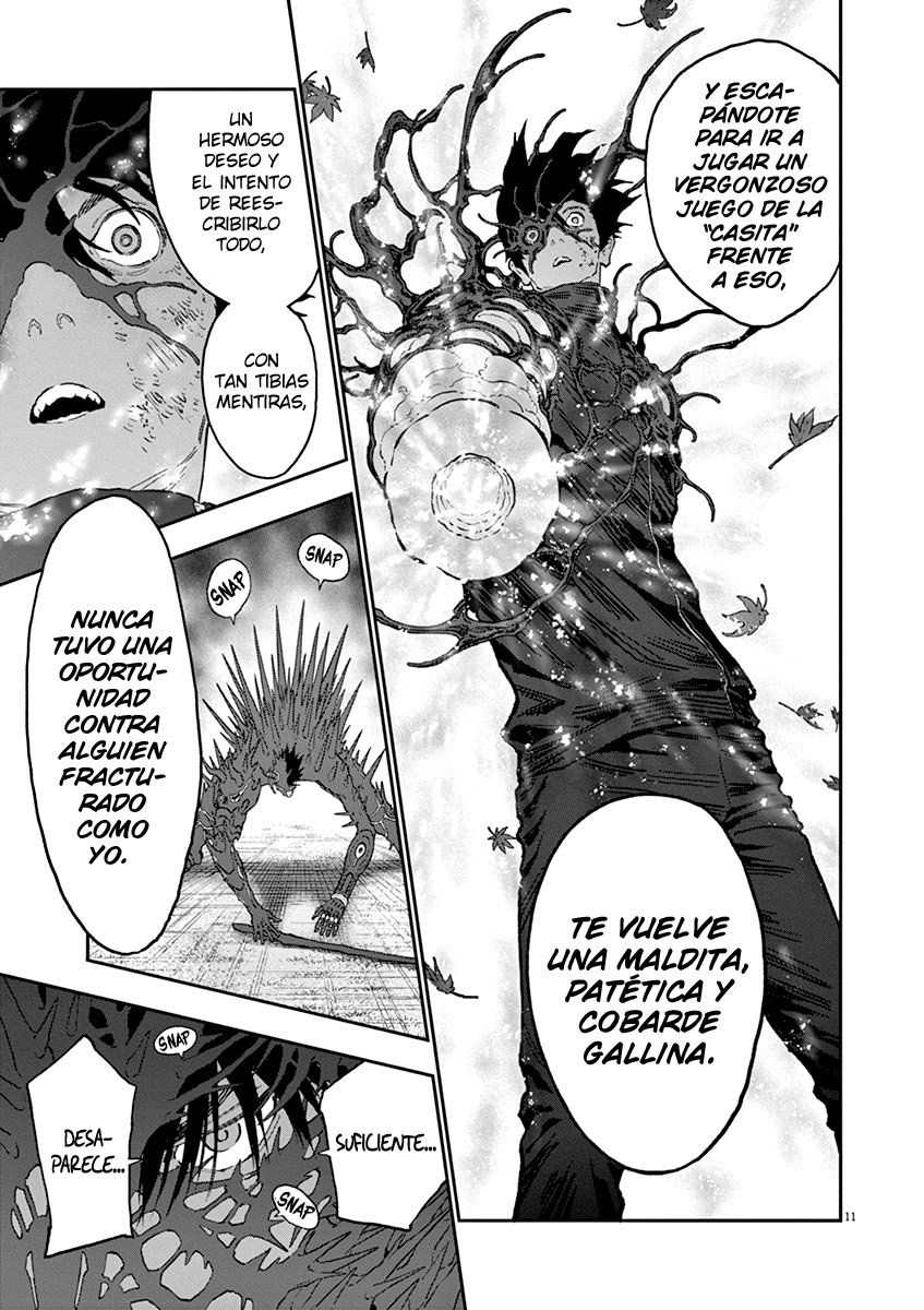 Read Jagaaaaaan (es) Manga Online