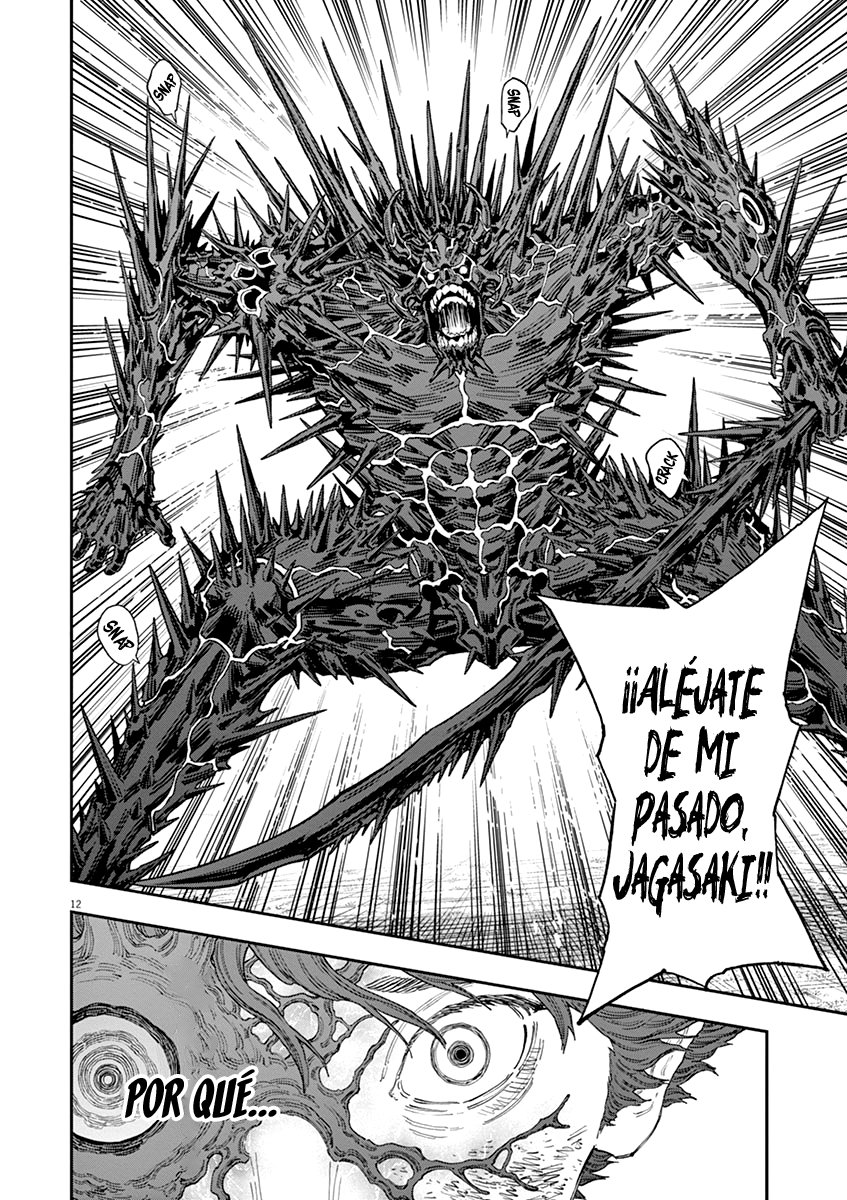 Read Jagaaaaaan (es) Manga Online