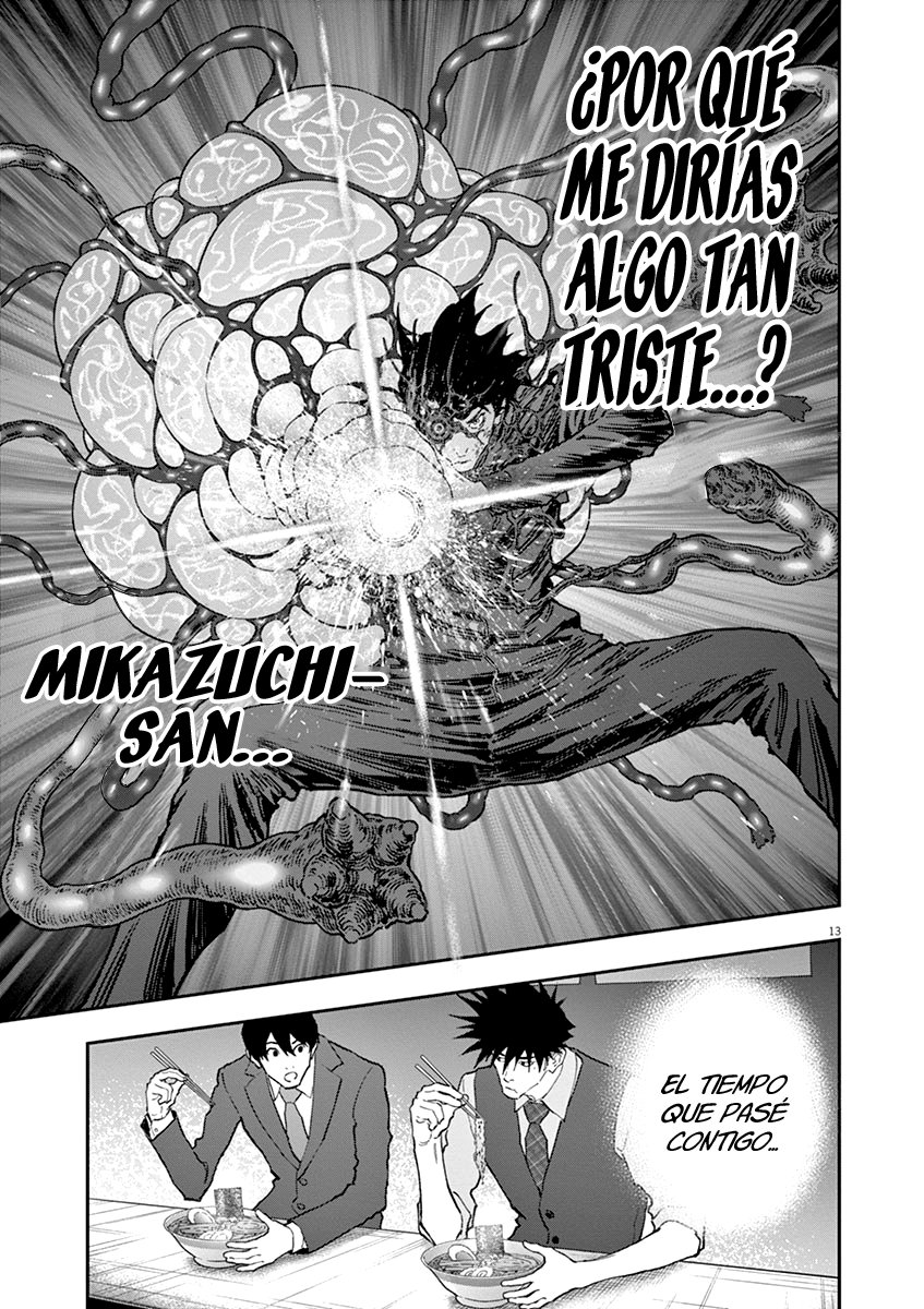 Read Jagaaaaaan (es) Manga Online