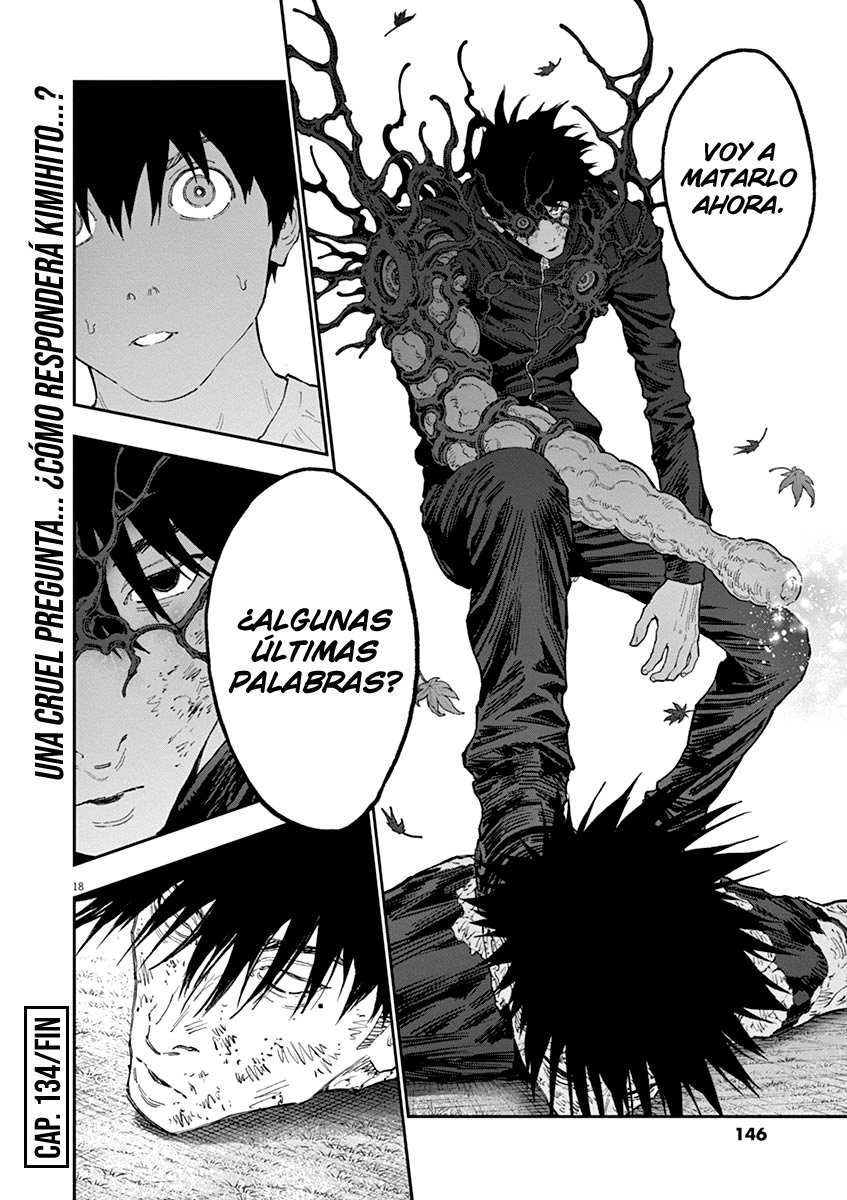 Read Jagaaaaaan (es) Manga Online