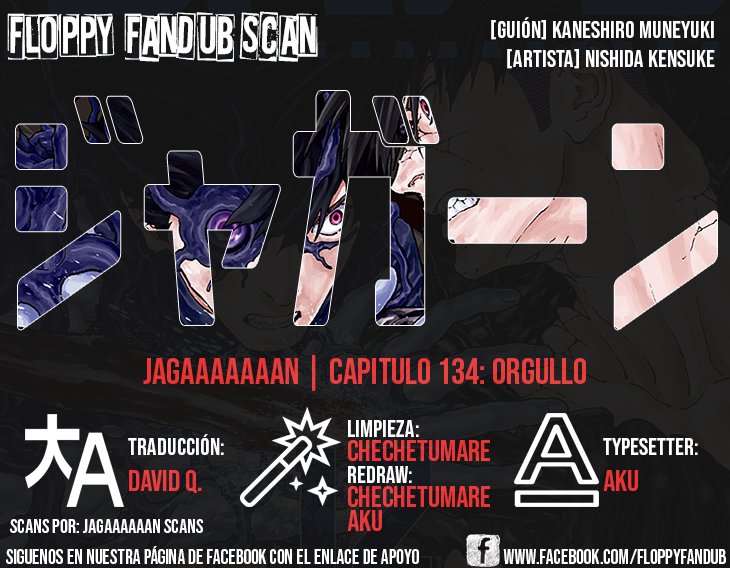 Read Jagaaaaaan (es) Manga Online