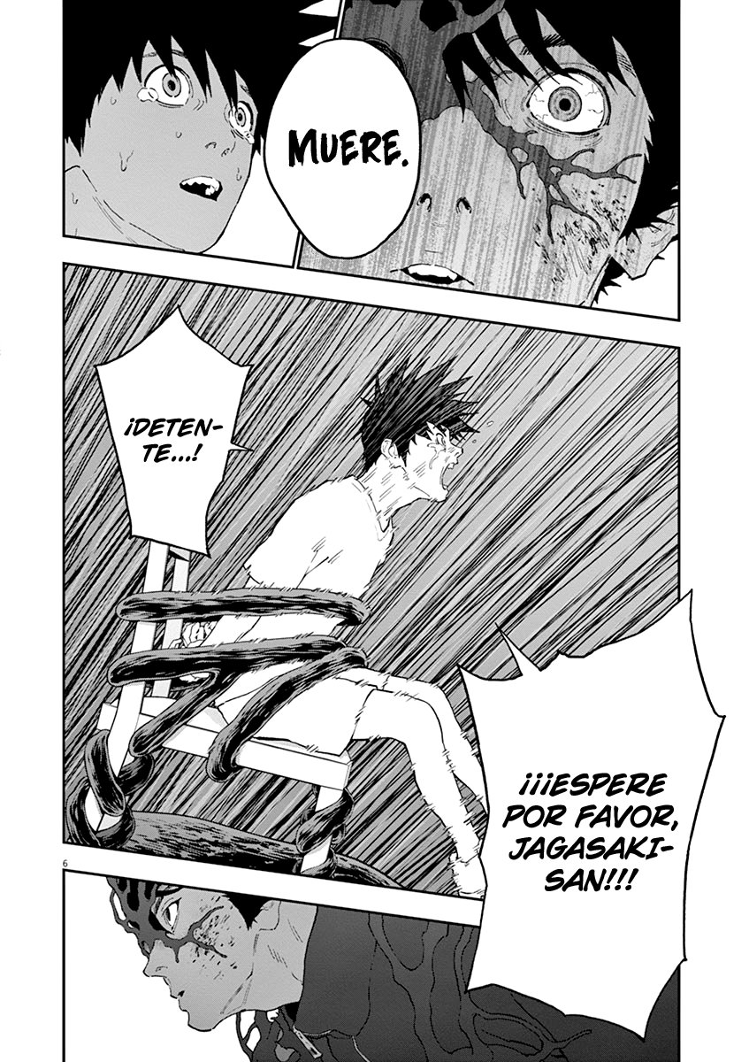 Read Jagaaaaaan (es) Manga Online