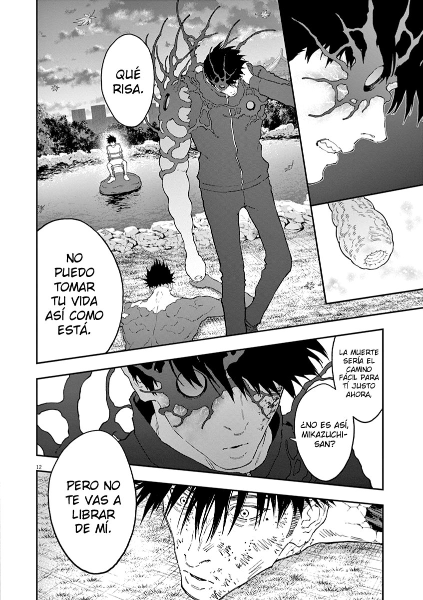 Read Jagaaaaaan (es) Manga Online