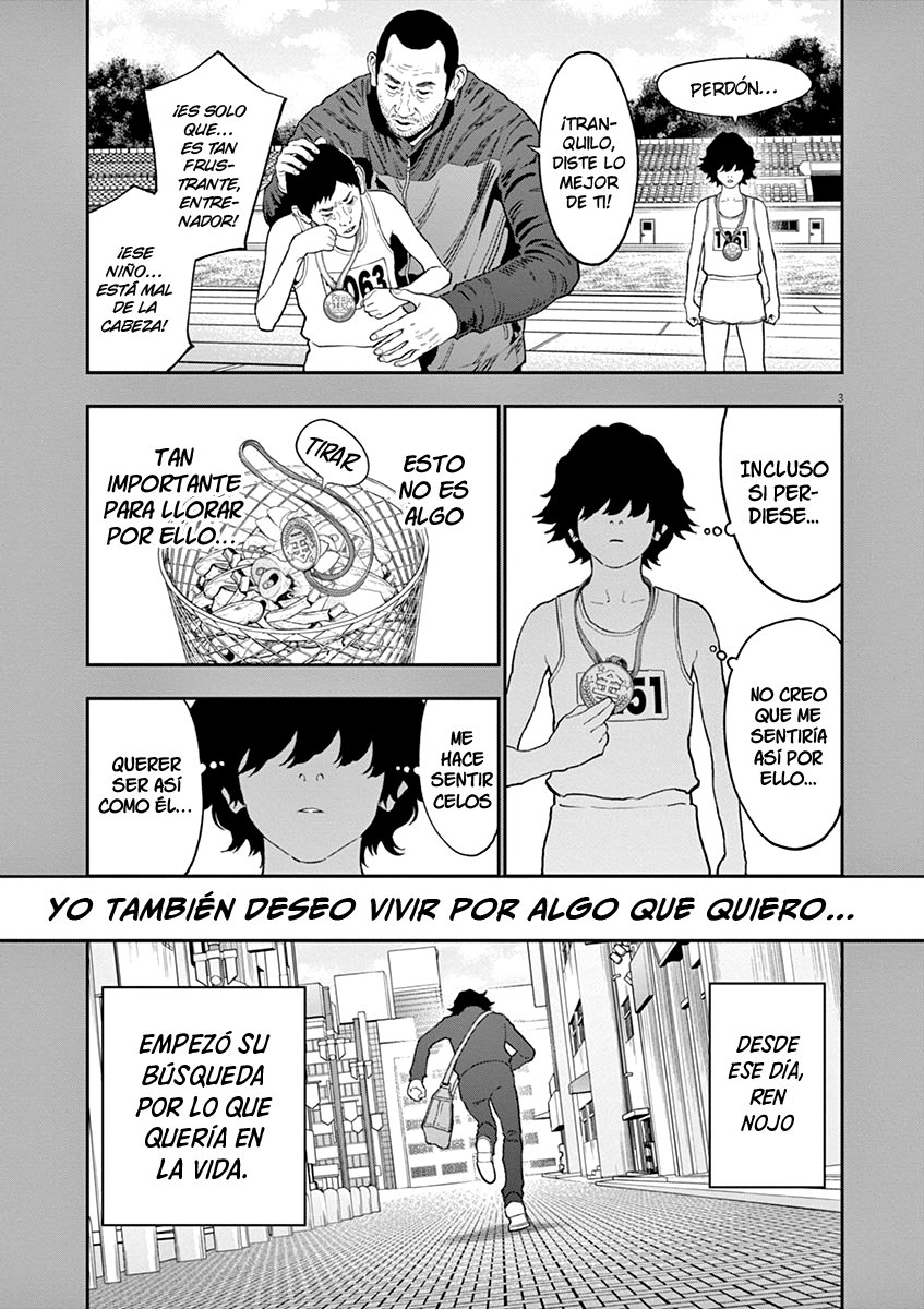 Read Jagaaaaaan (es) Manga Online