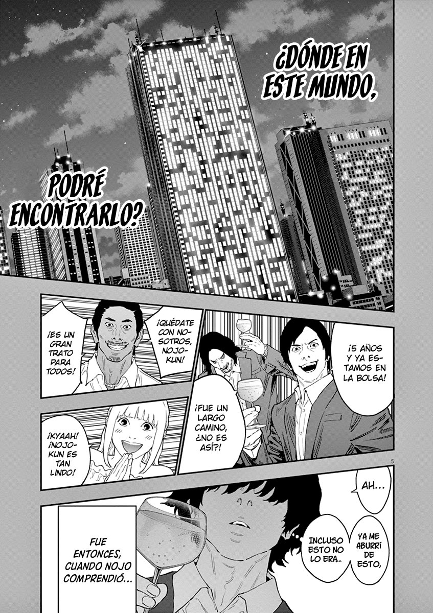 Read Jagaaaaaan (es) Manga Online