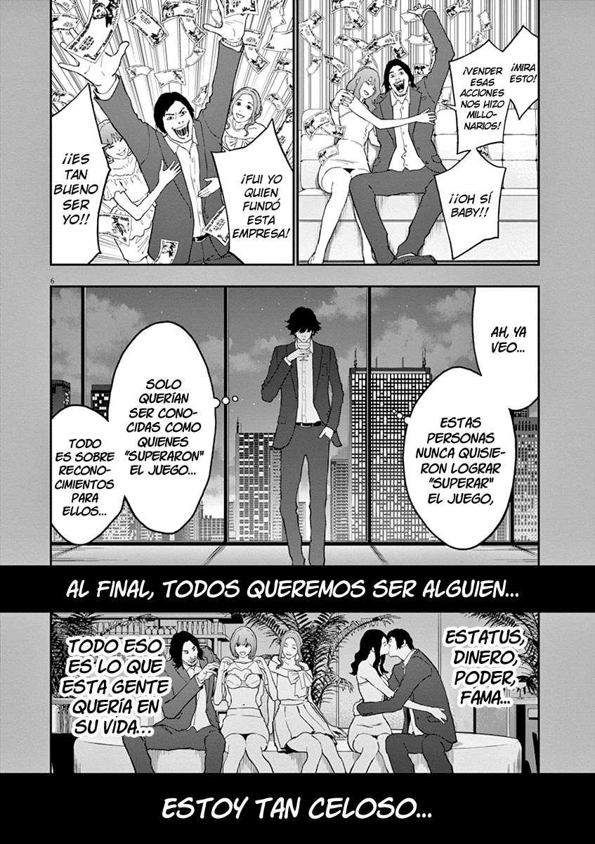 Read Jagaaaaaan (es) Manga Online