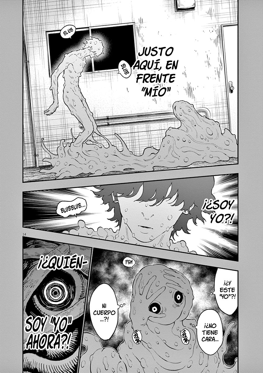 Read Jagaaaaaan (es) Manga Online