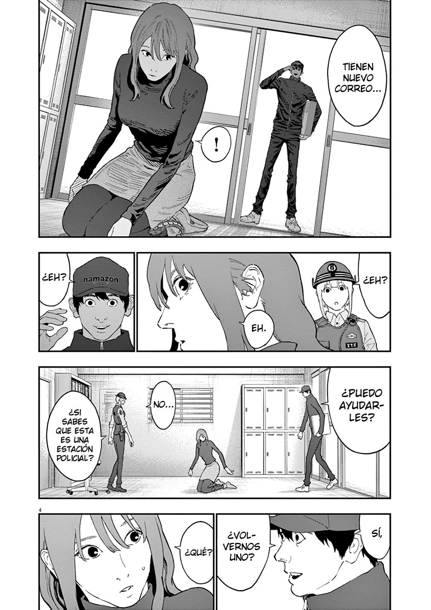 Read Jagaaaaaan (es) Manga Online