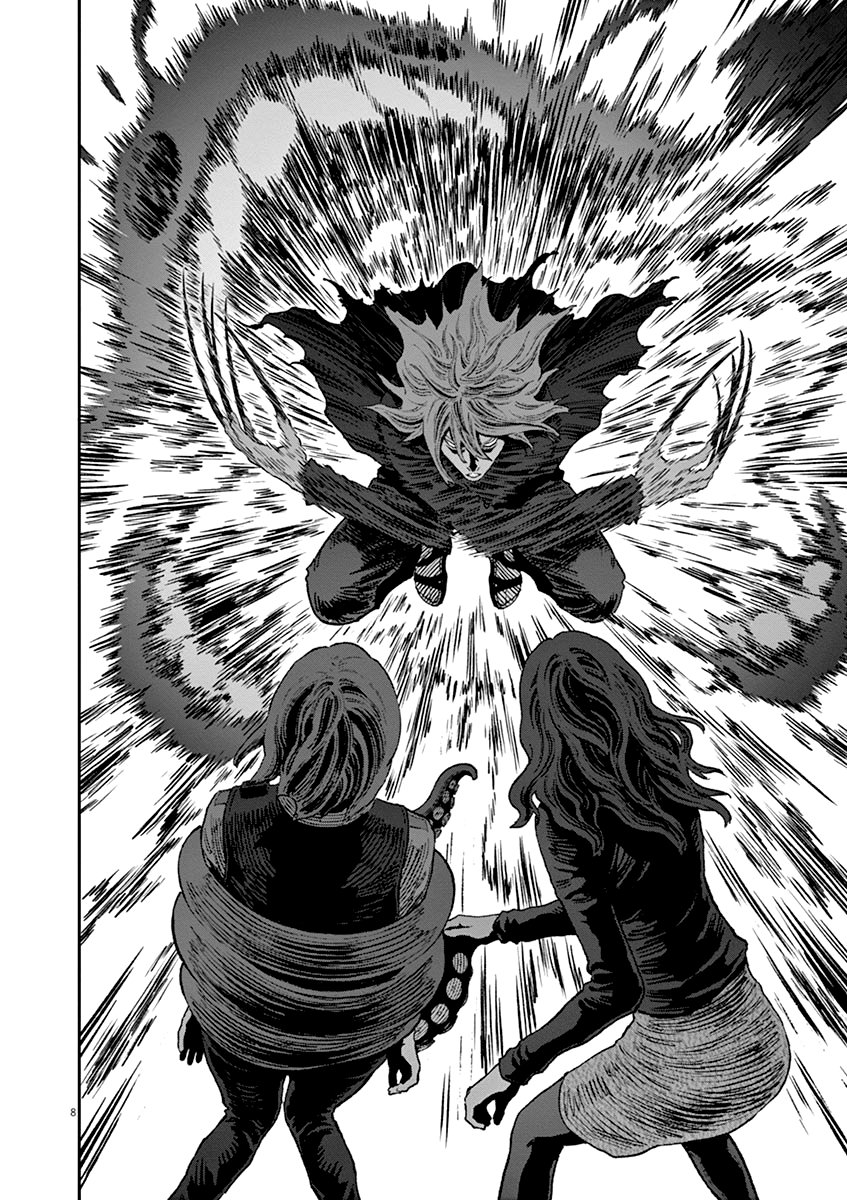 Read Jagaaaaaan (es) Manga Online