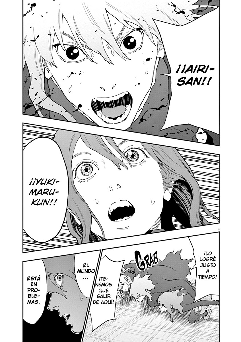 Read Jagaaaaaan (es) Manga Online