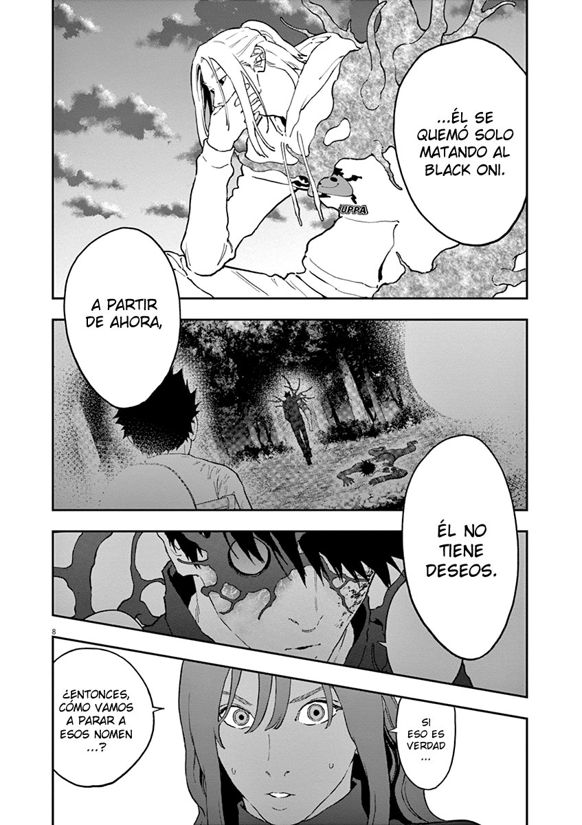 Read Jagaaaaaan (es) Manga Online