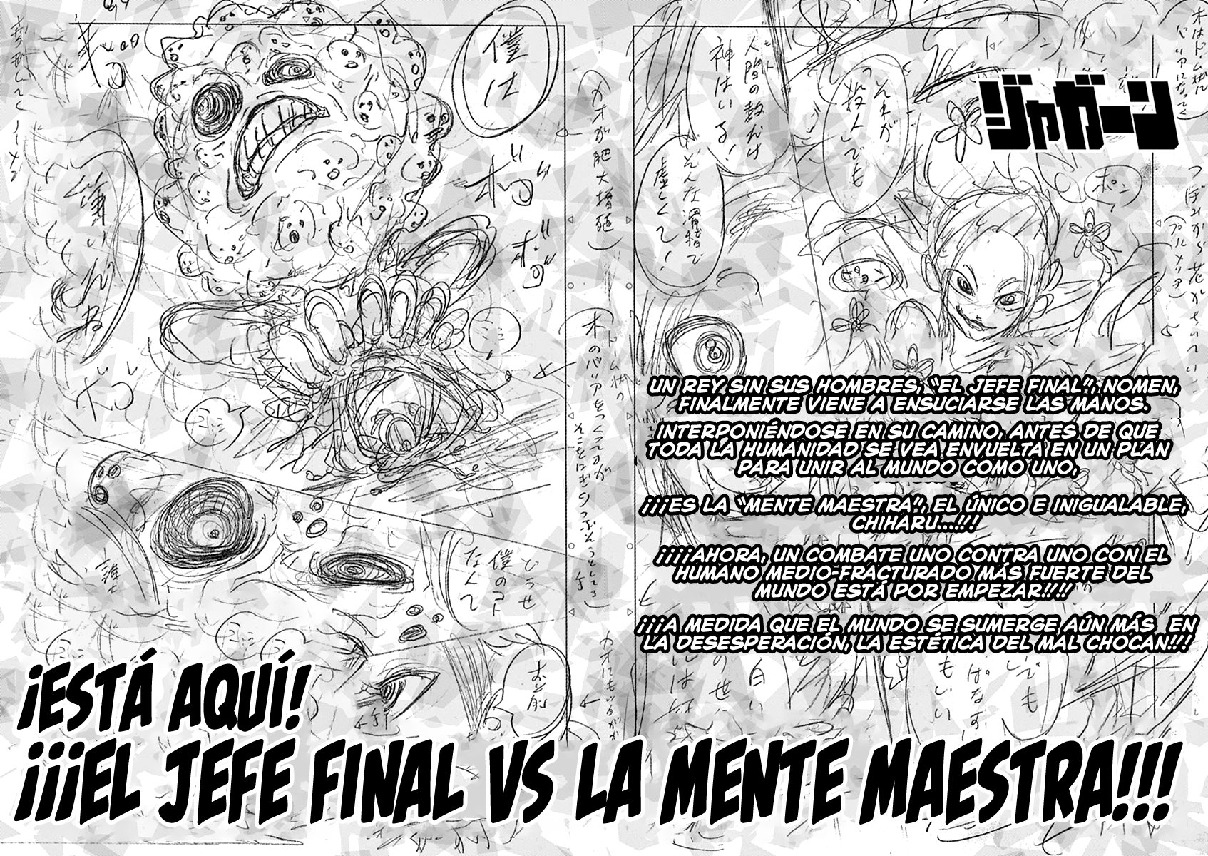 Read Jagaaaaaan (es) Manga Online