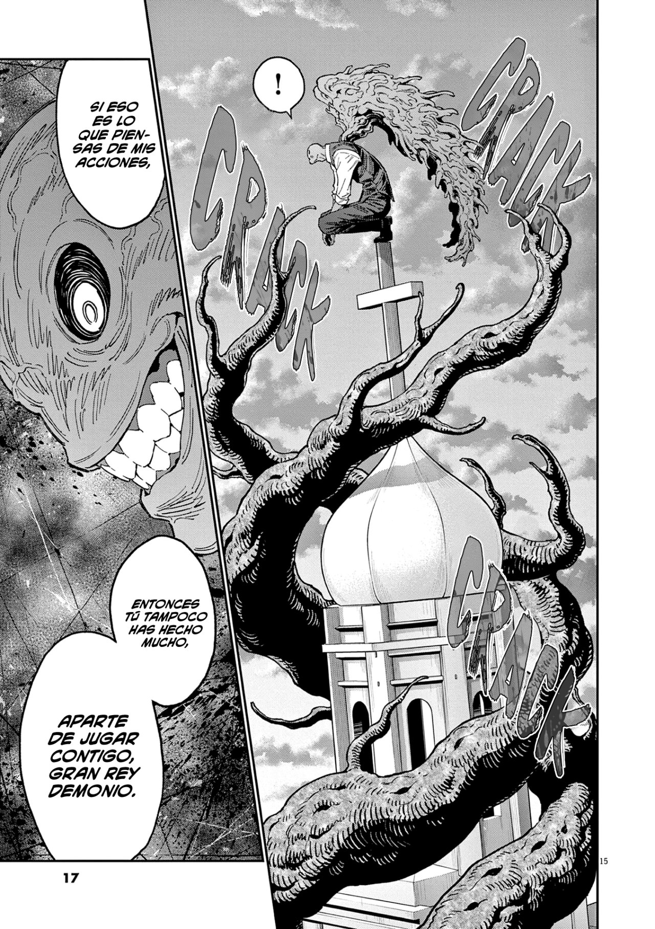 Read Jagaaaaaan (es) Manga Online