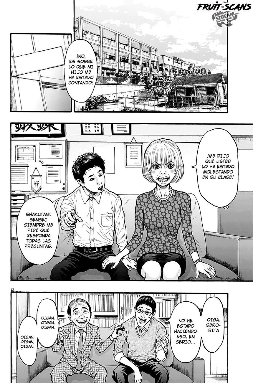 Read Jagaaaaaan (es) Manga Online