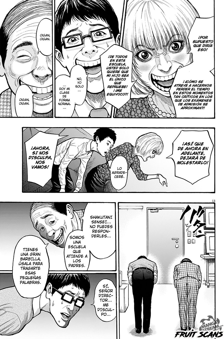 Read Jagaaaaaan (es) Manga Online