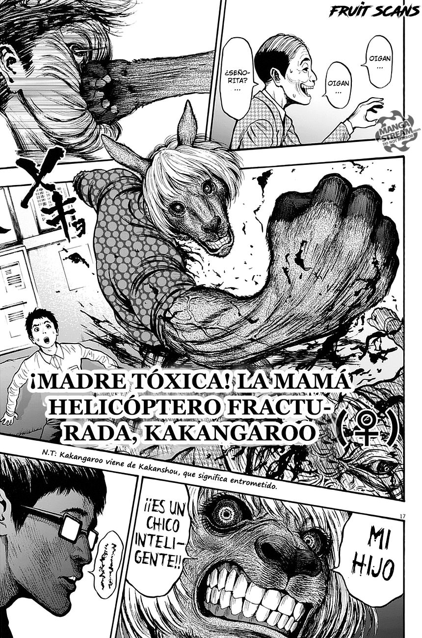 Read Jagaaaaaan (es) Manga Online