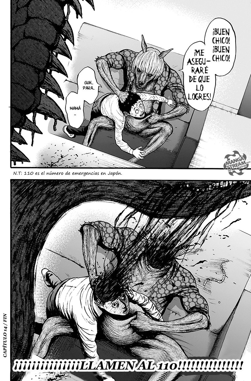 Read Jagaaaaaan (es) Manga Online