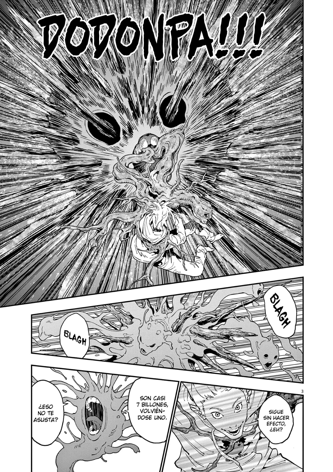 Read Jagaaaaaan (es) Manga Online