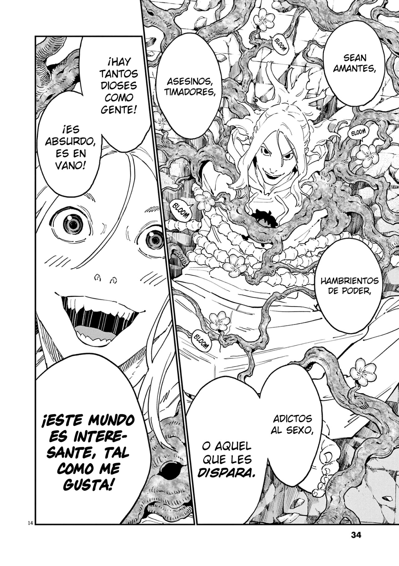 Read Jagaaaaaan (es) Manga Online