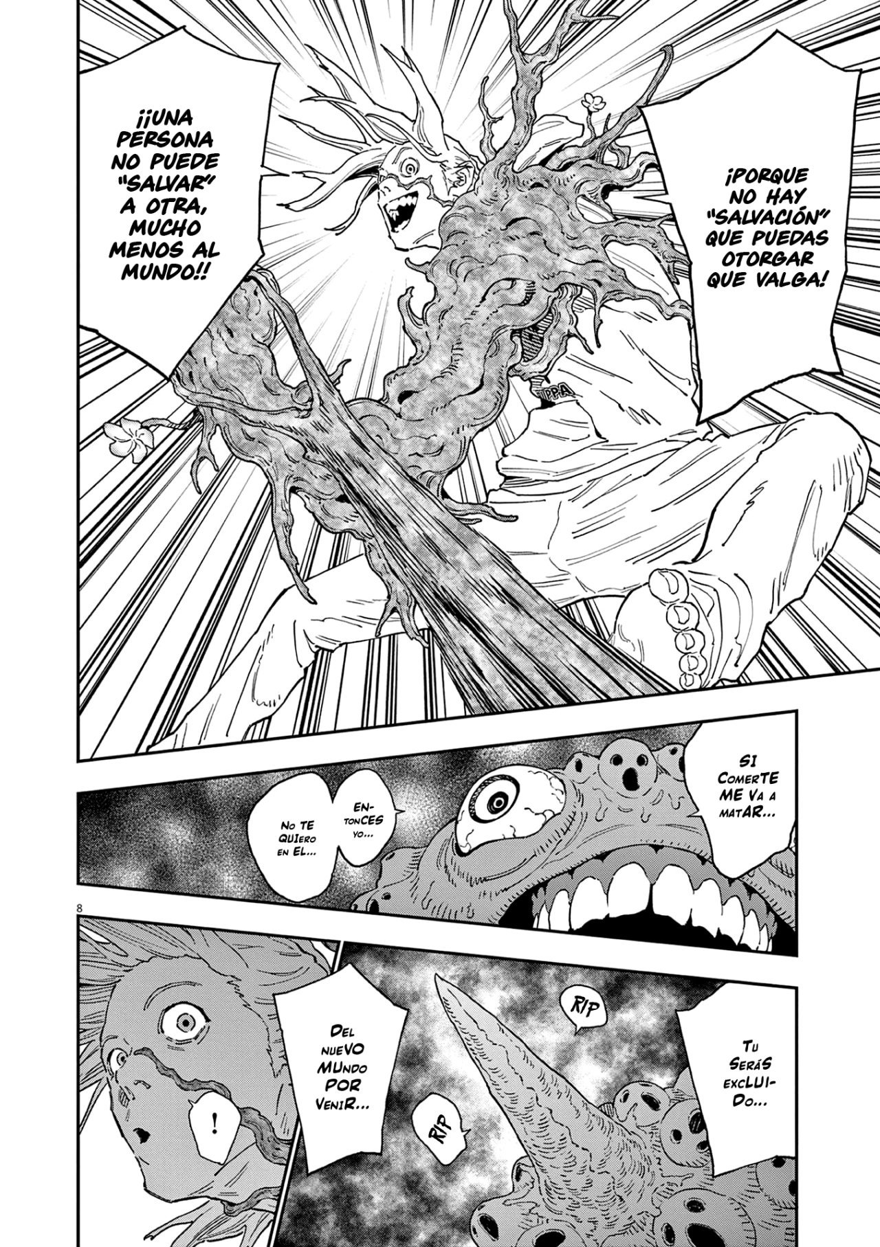 Read Jagaaaaaan (es) Manga Online