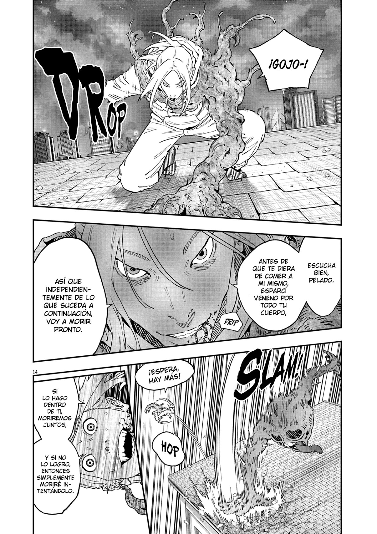 Read Jagaaaaaan (es) Manga Online