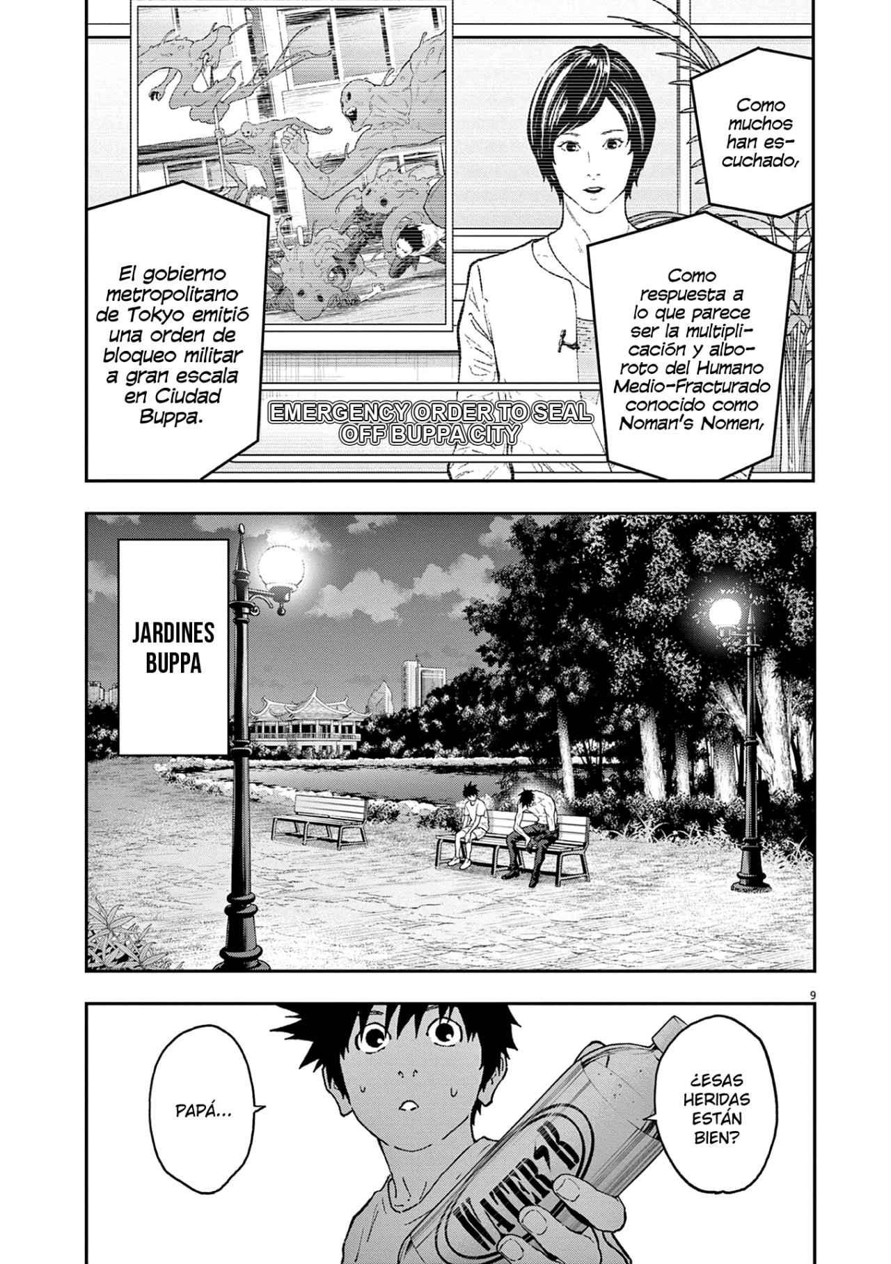 Read Jagaaaaaan (es) Manga Online