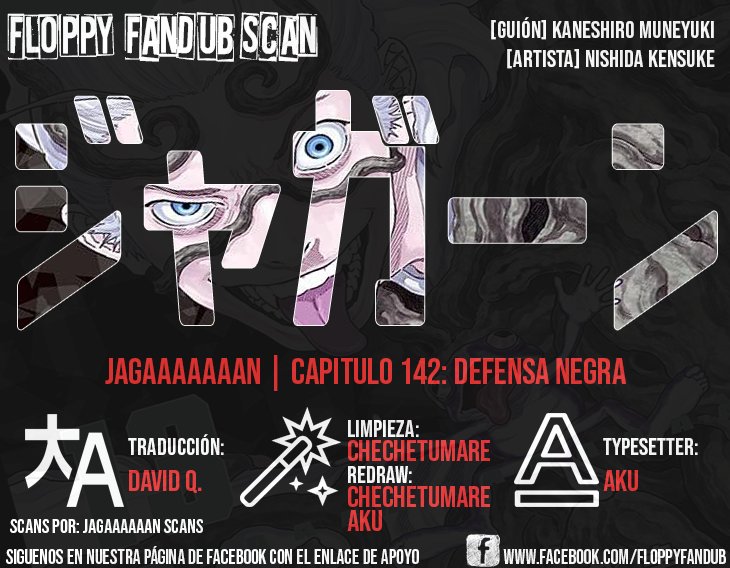 Read Jagaaaaaan (es) Manga Online