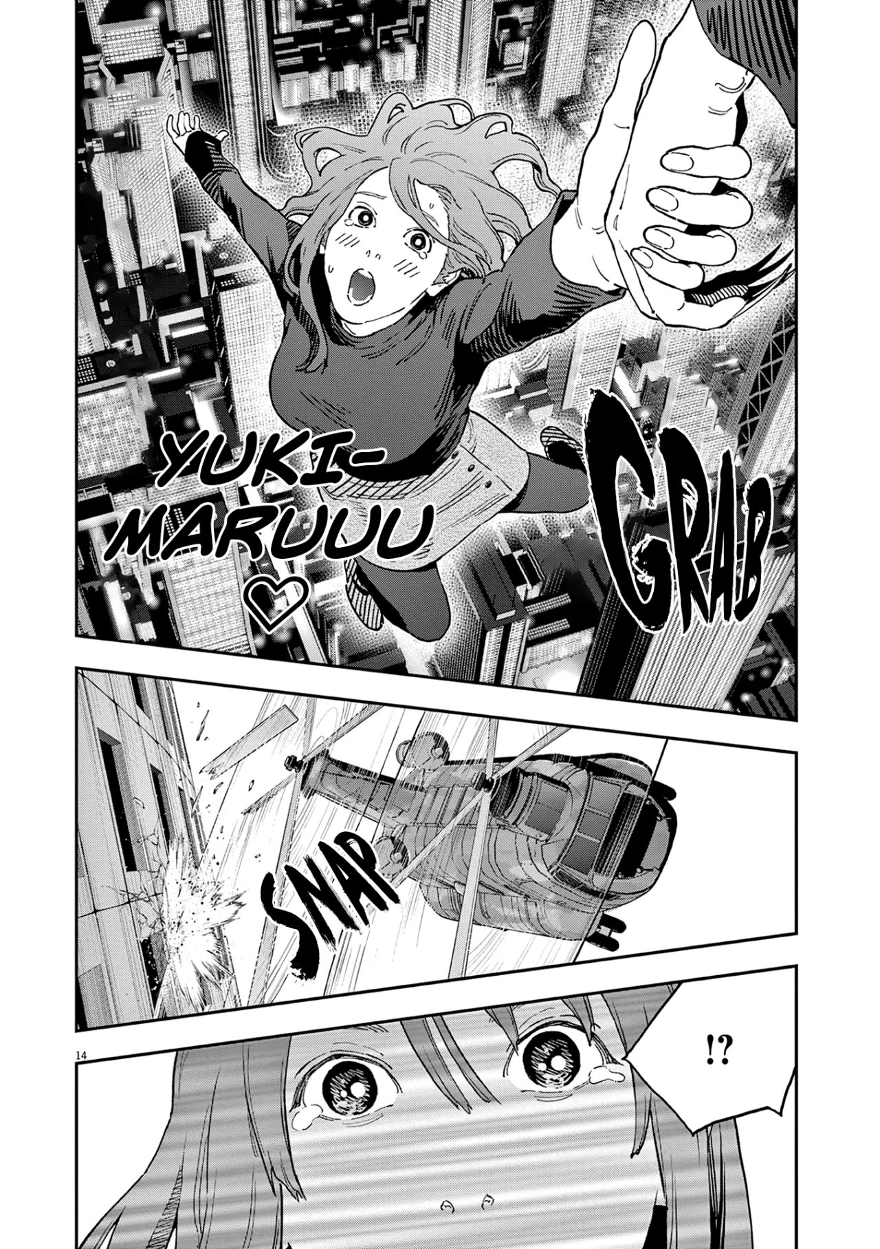 Read Jagaaaaaan (es) Manga Online