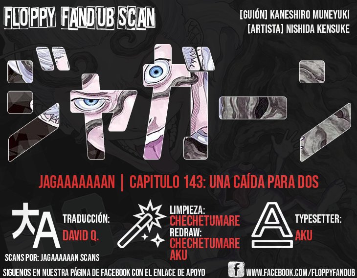 Read Jagaaaaaan (es) Manga Online