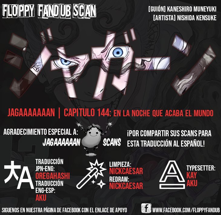 Read Jagaaaaaan (es) Manga Online