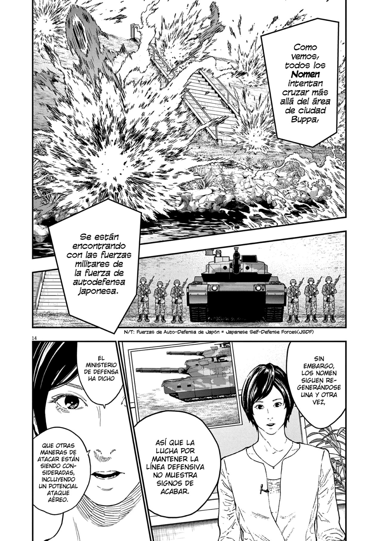 Read Jagaaaaaan (es) Manga Online