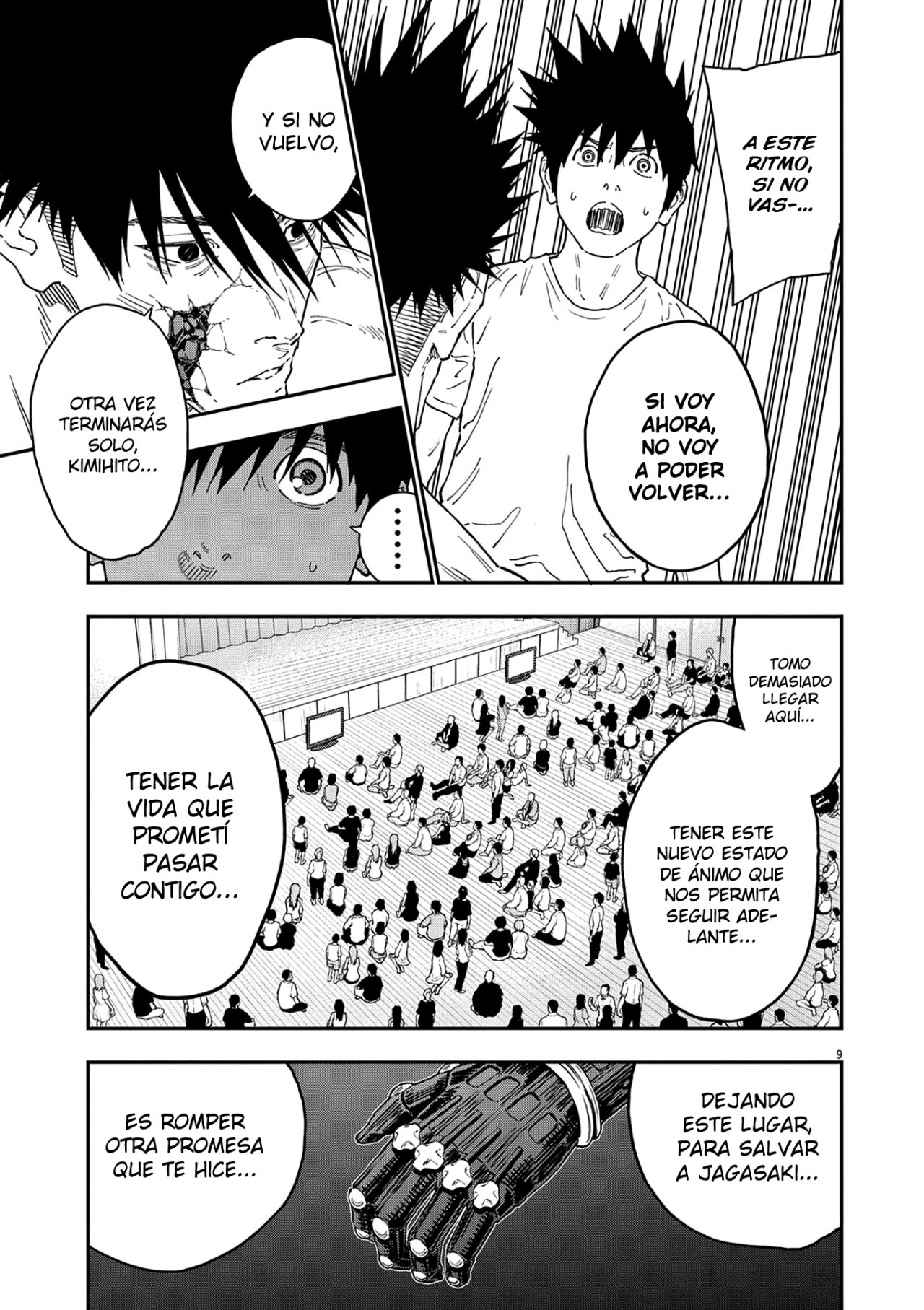 Read Jagaaaaaan (es) Manga Online