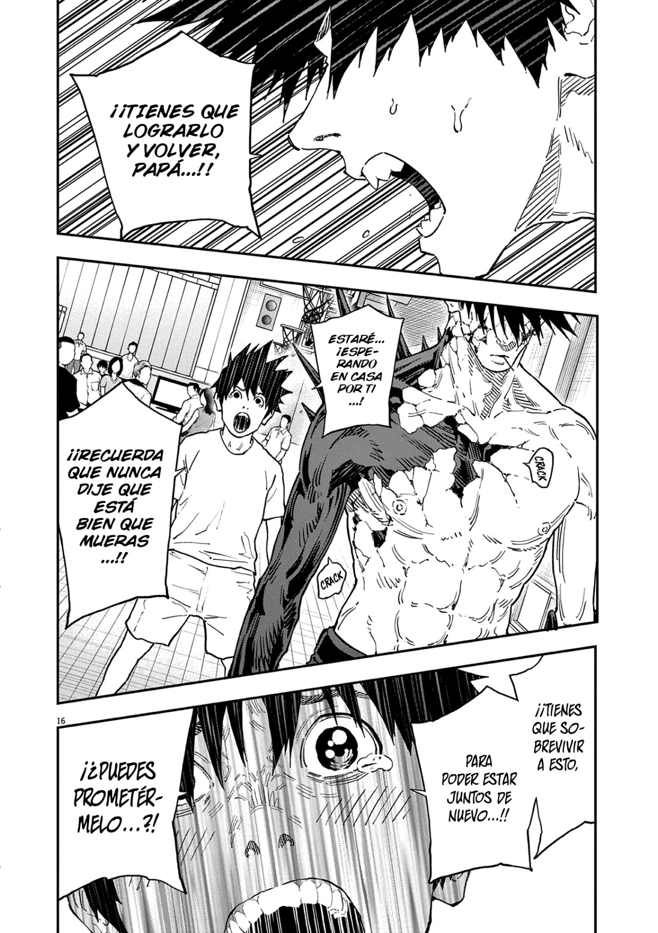 Read Jagaaaaaan (es) Manga Online