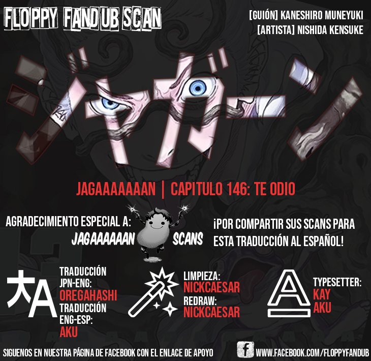 Read Jagaaaaaan (es) Manga Online