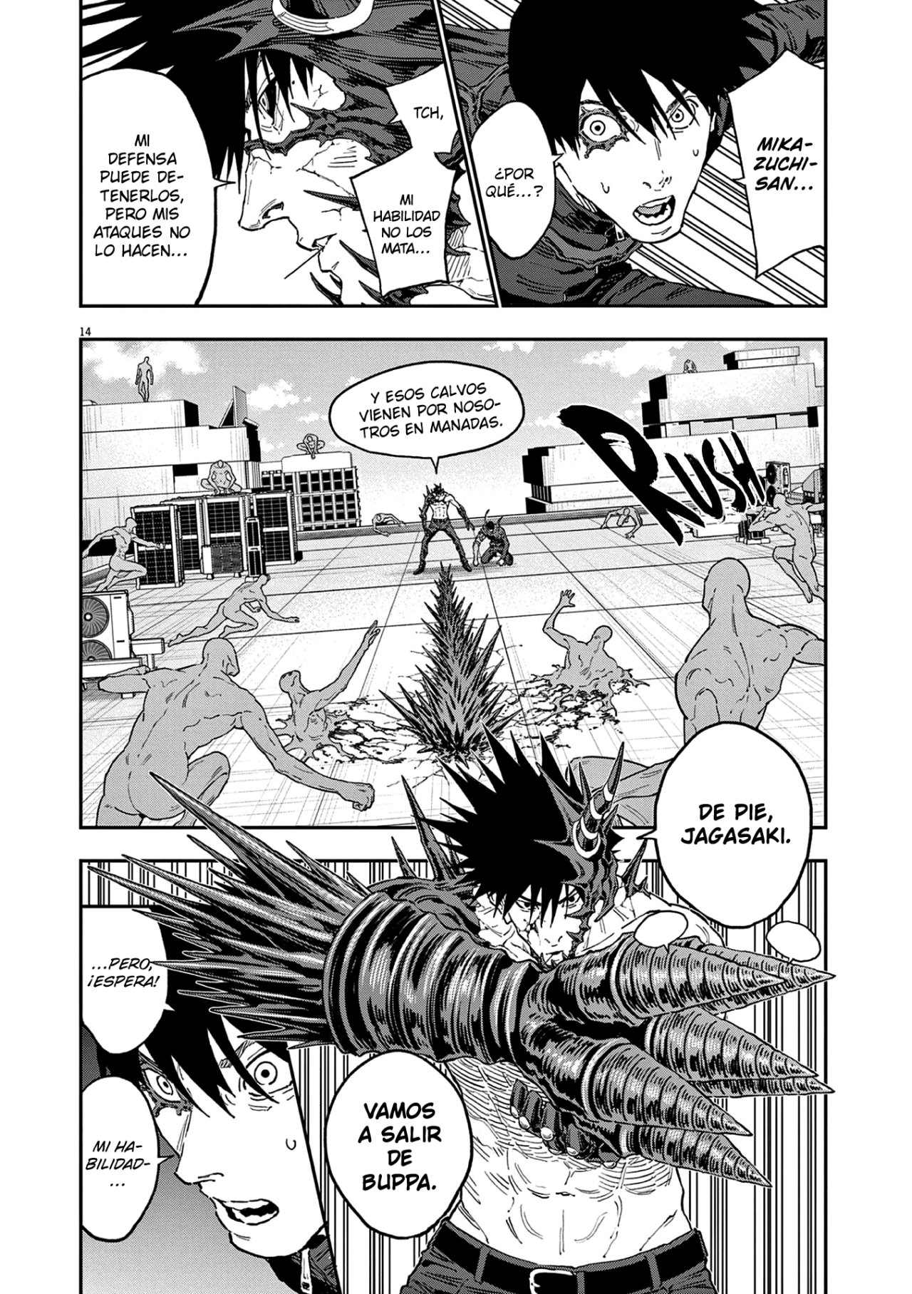 Read Jagaaaaaan (es) Manga Online