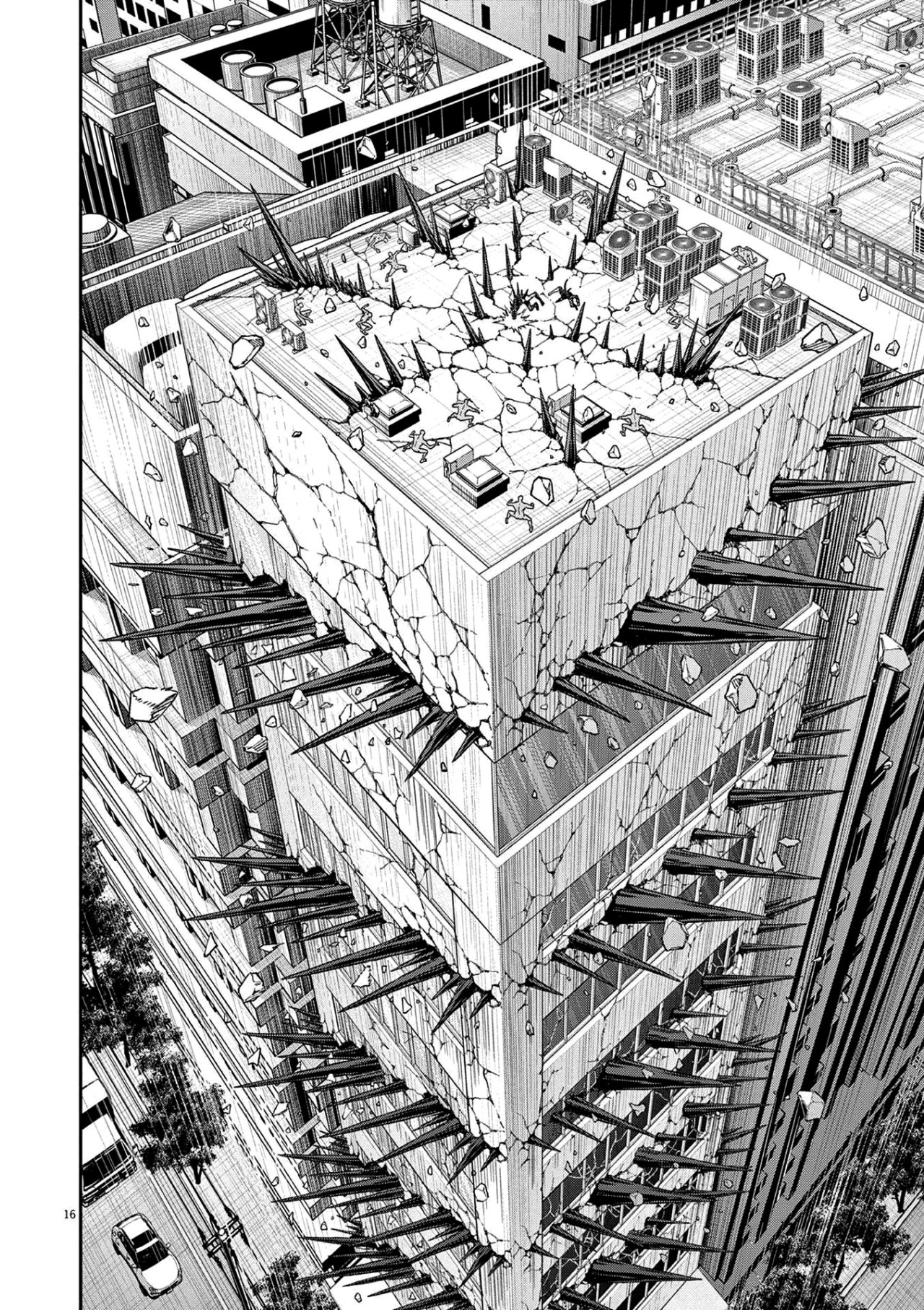 Read Jagaaaaaan (es) Manga Online