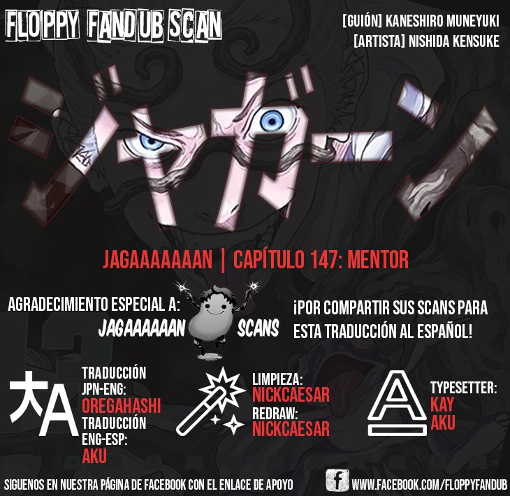 Read Jagaaaaaan (es) Manga Online