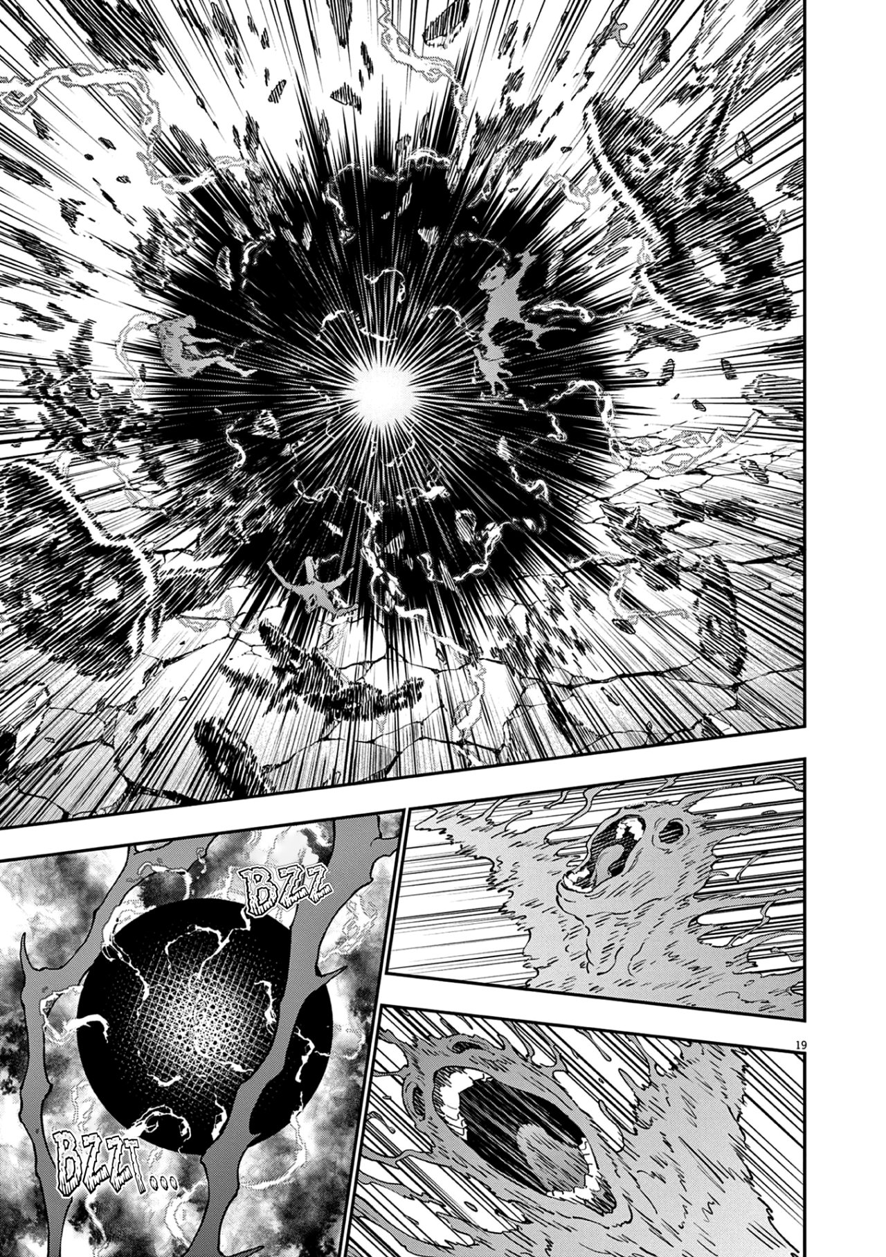 Read Jagaaaaaan (es) Manga Online