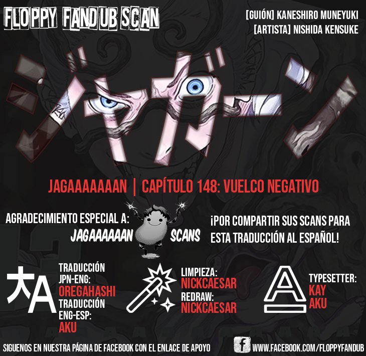 Read Jagaaaaaan (es) Manga Online