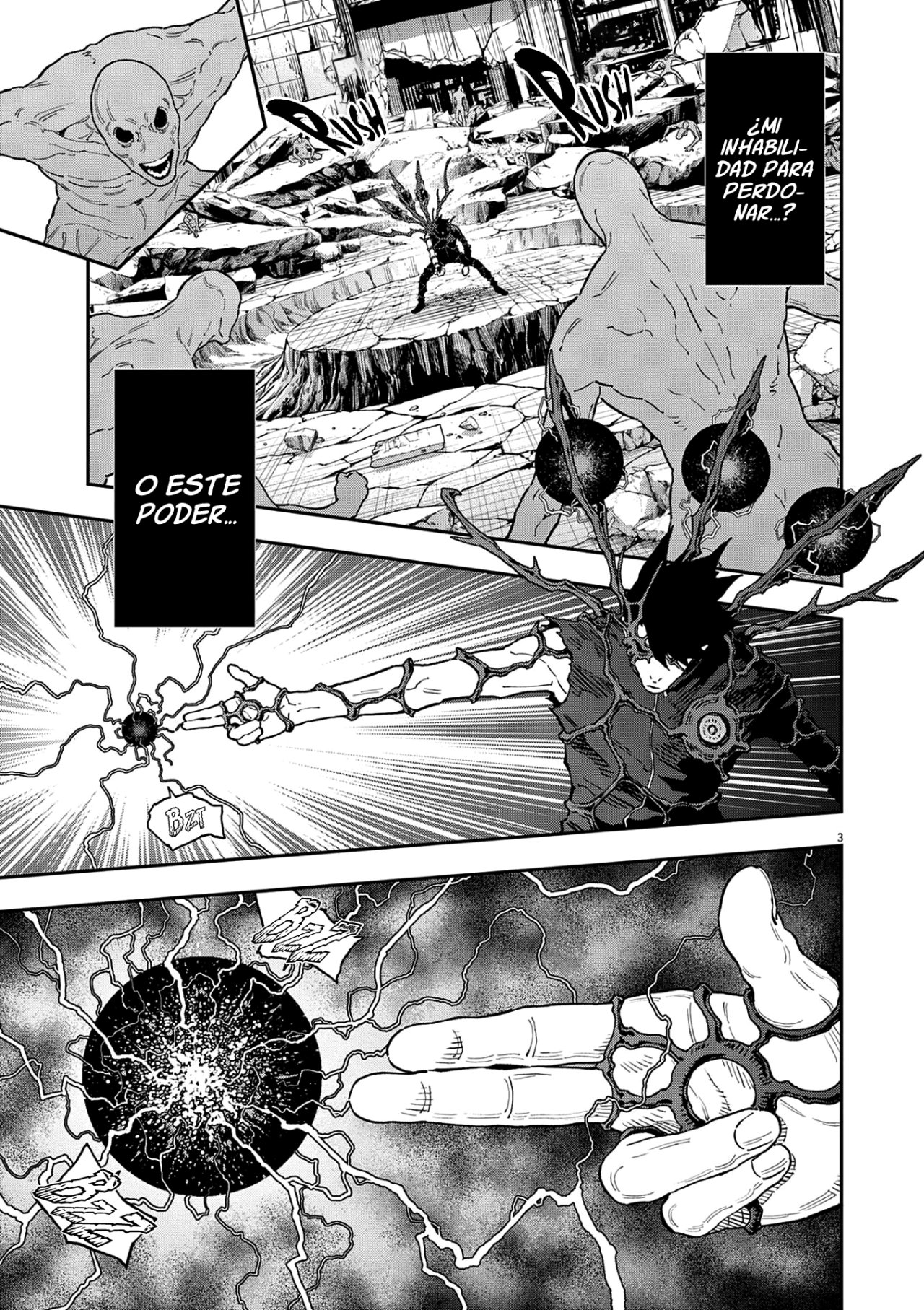 Read Jagaaaaaan (es) Manga Online