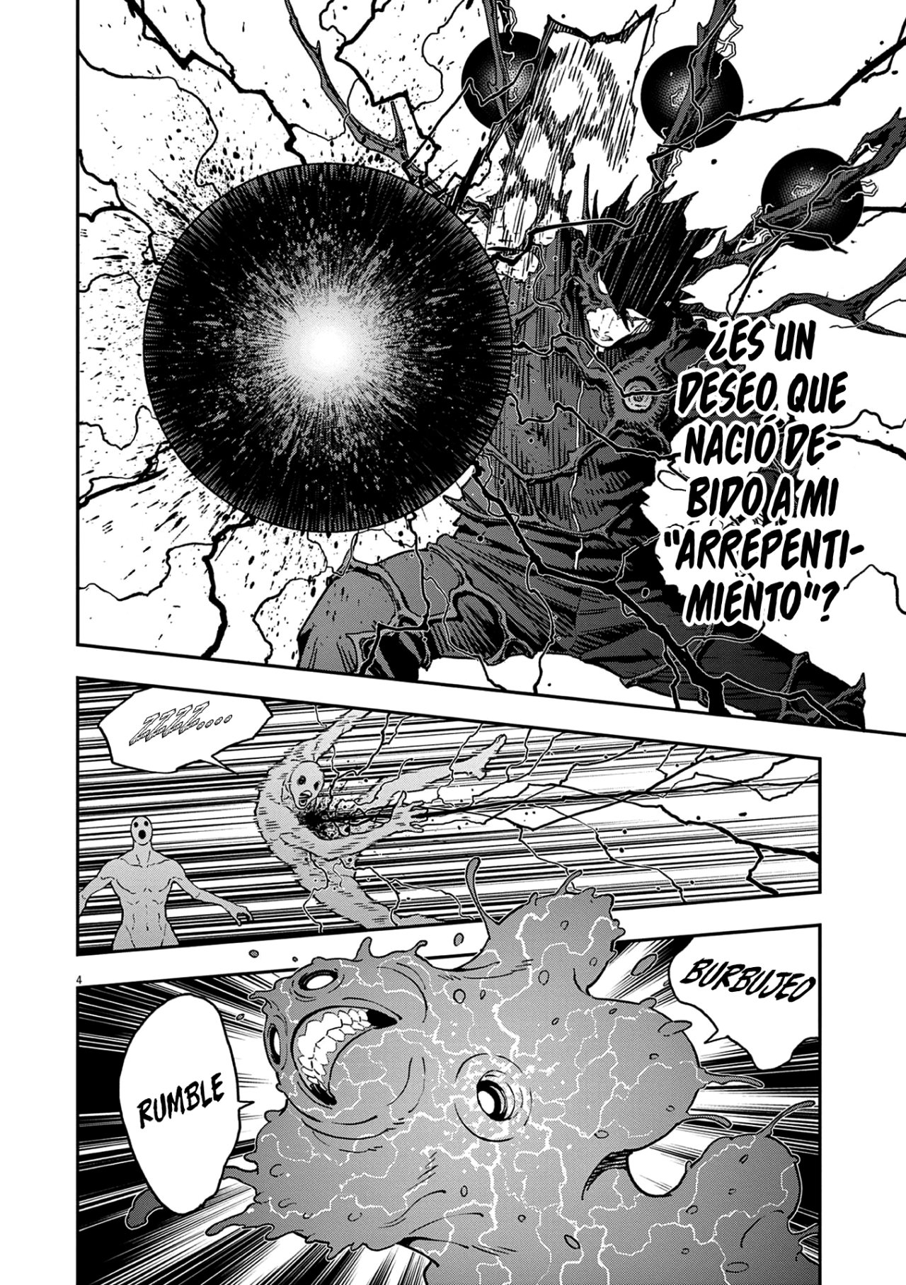 Read Jagaaaaaan (es) Manga Online