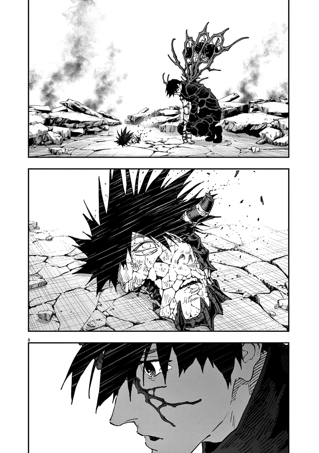 Read Jagaaaaaan (es) Manga Online