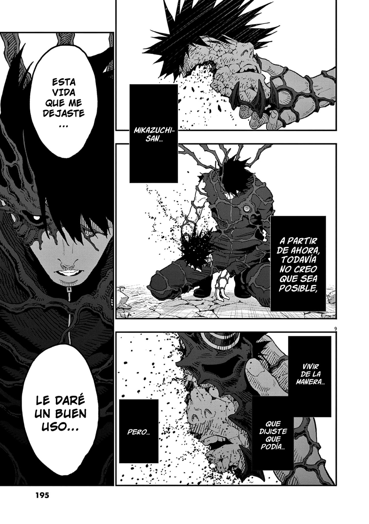 Read Jagaaaaaan (es) Manga Online