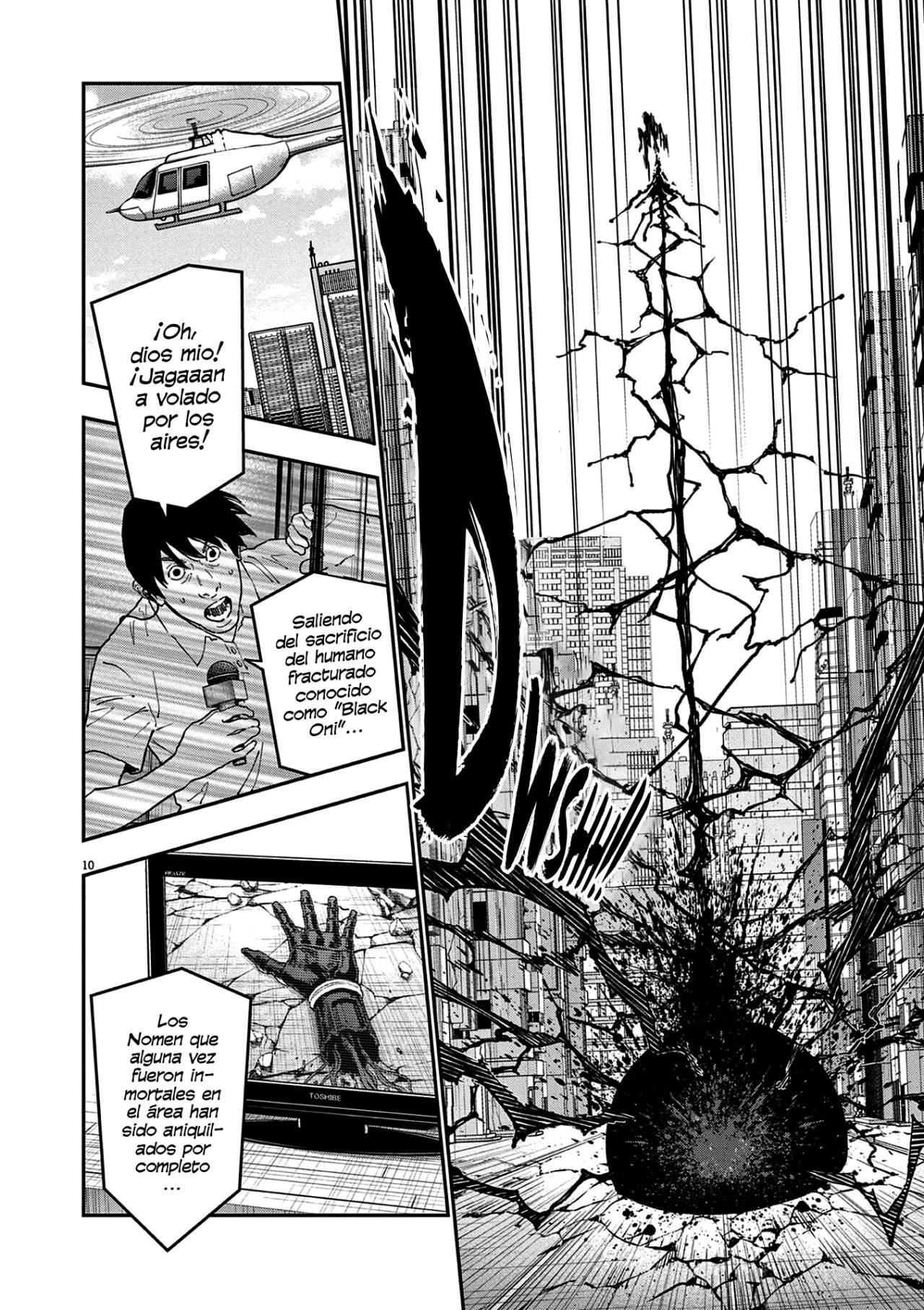 Read Jagaaaaaan (es) Manga Online