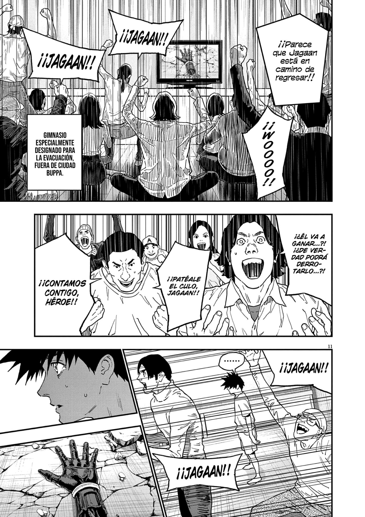 Read Jagaaaaaan (es) Manga Online