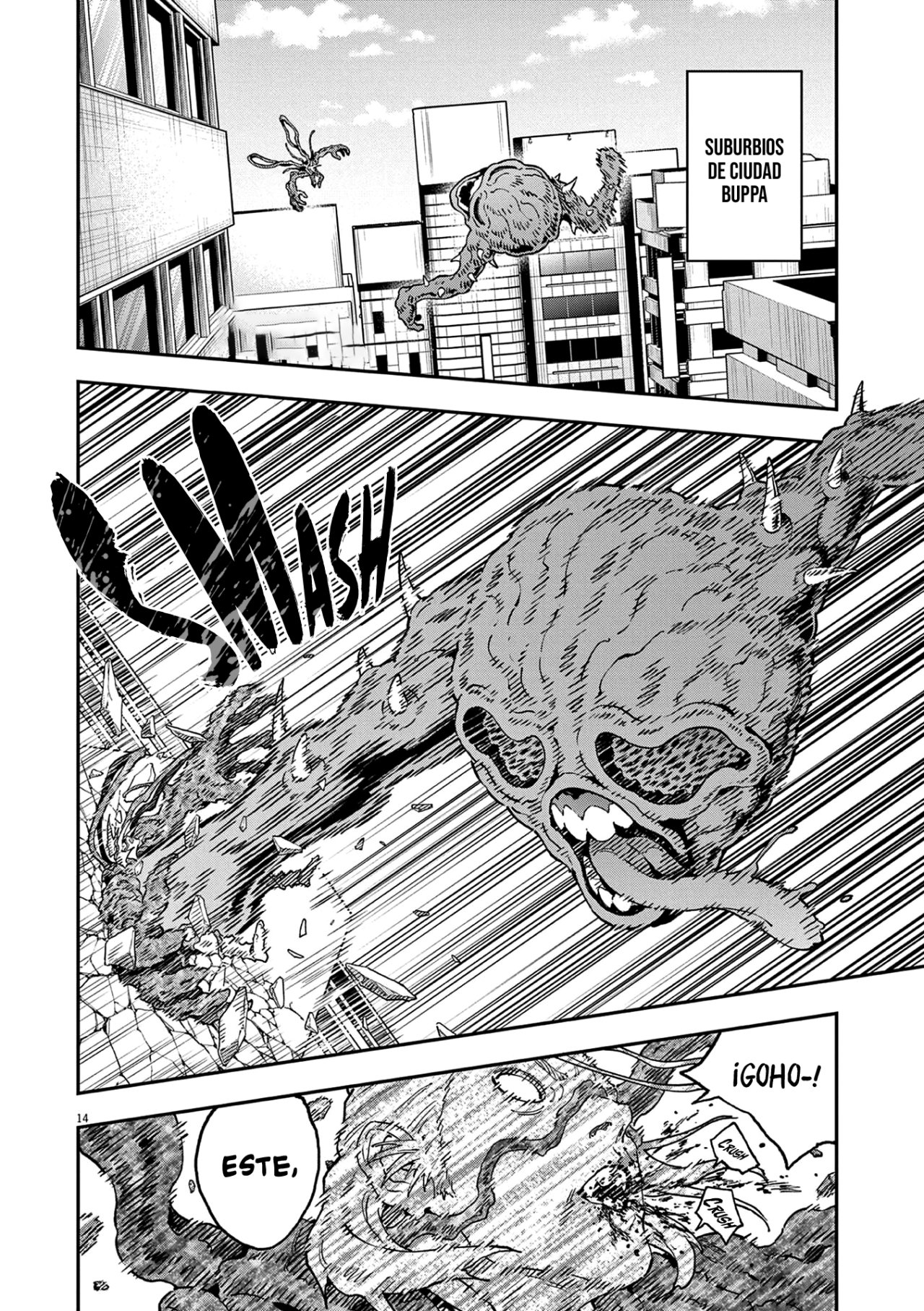 Read Jagaaaaaan (es) Manga Online