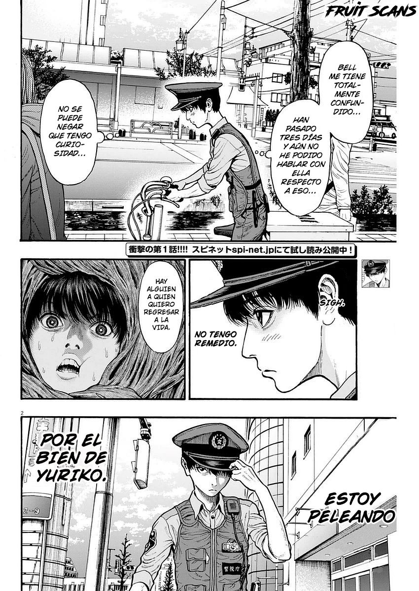 Read Jagaaaaaan (es) Manga Online