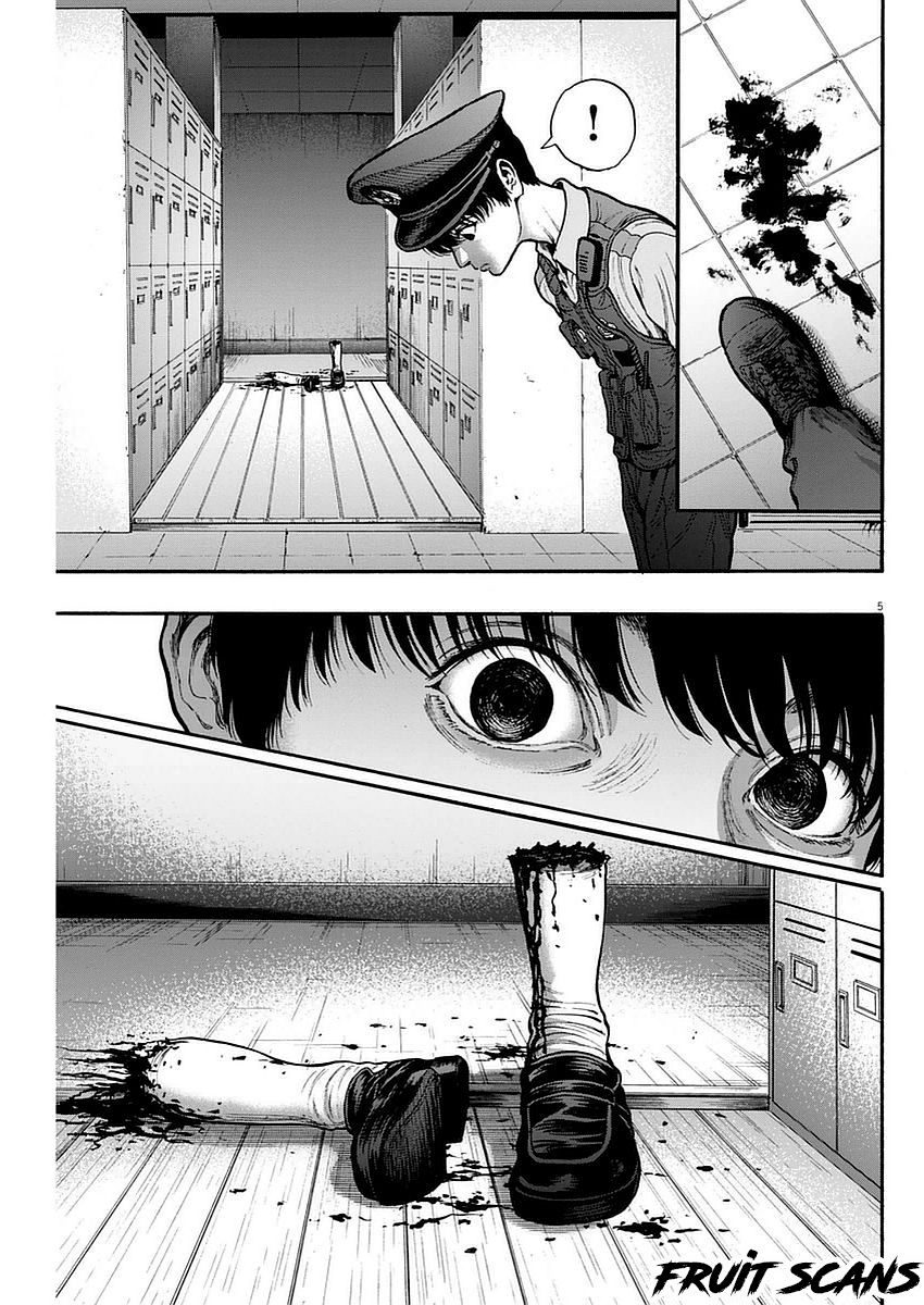 Read Jagaaaaaan (es) Manga Online