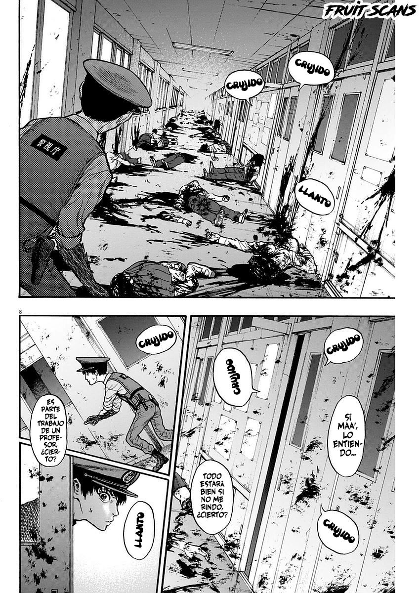 Read Jagaaaaaan (es) Manga Online