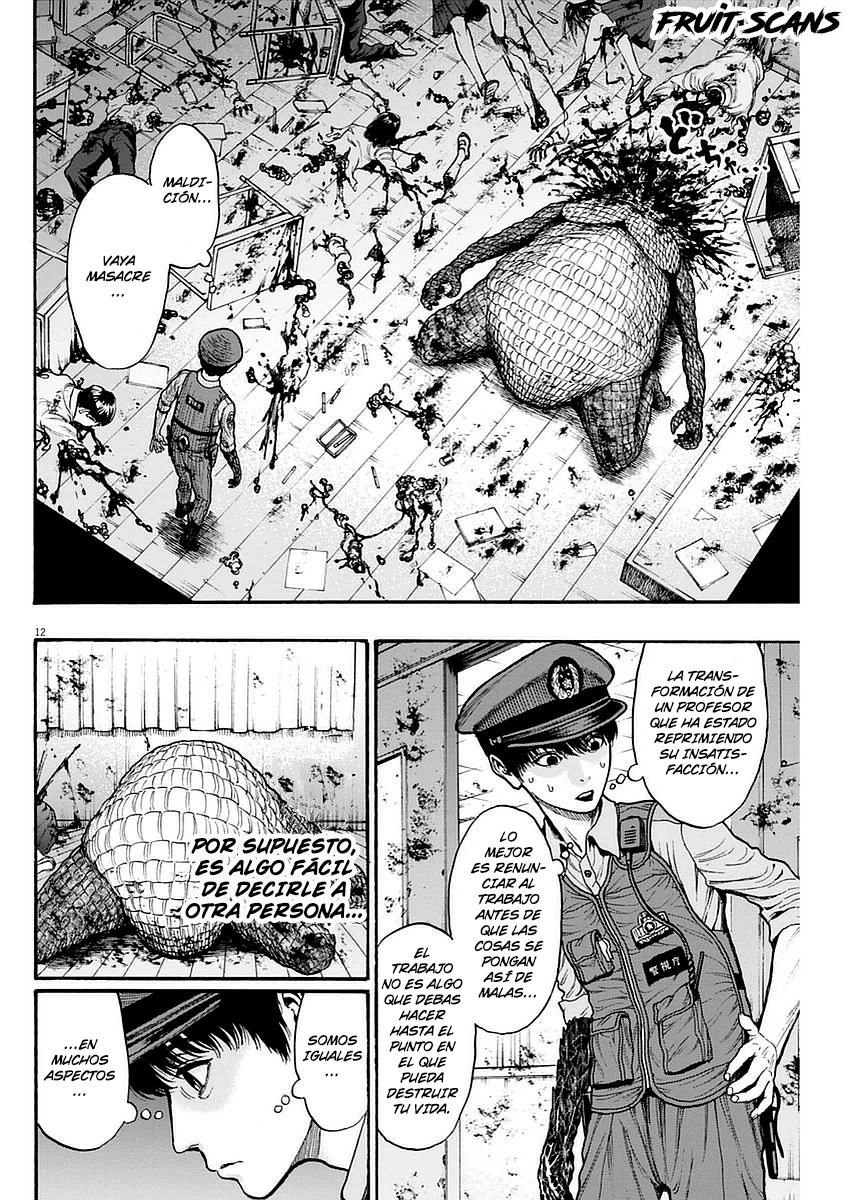 Read Jagaaaaaan (es) Manga Online